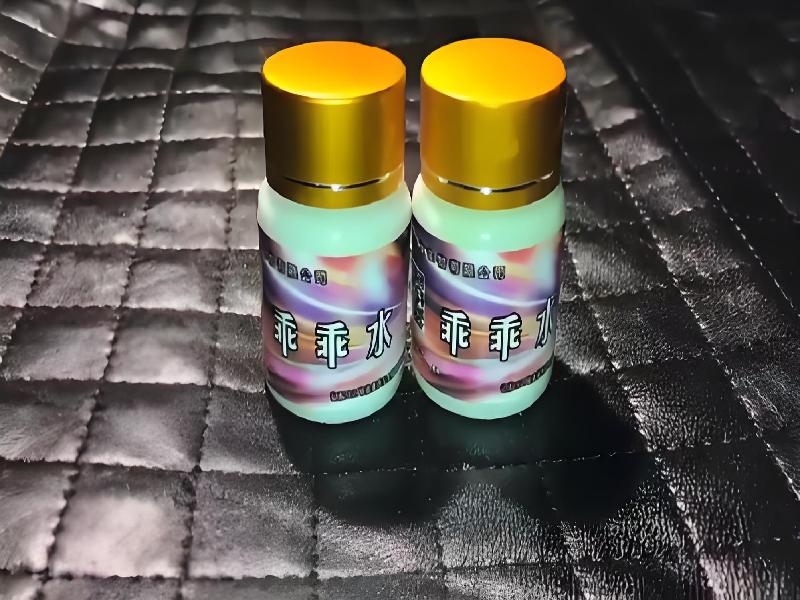 女士专用口服药水4581-Nnn6型号